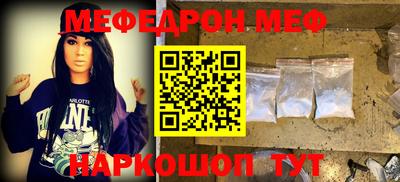COCAINE Туймазы