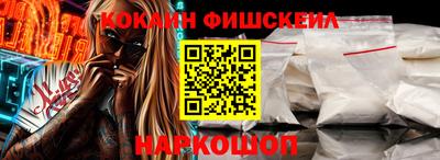 меф VHQ Тула