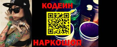 меф VHQ Тула