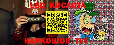 COCAINE Туймазы