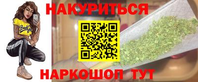 COCAINE Туймазы
