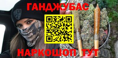 COCAINE Туймазы