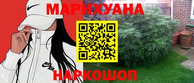 COCAINE Туймазы
