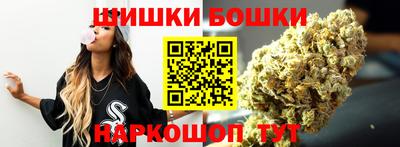меф VHQ Тула