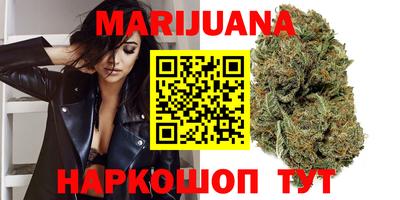 COCAINE Туймазы
