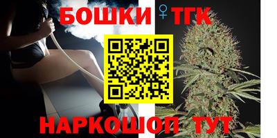 COCAINE Туймазы