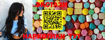 COCAINE Туймазы