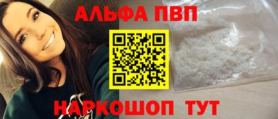 COCAINE Туймазы