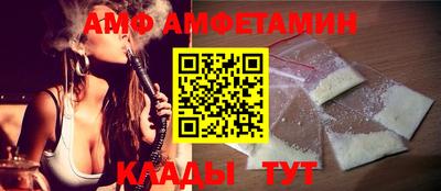 меф VHQ Тула