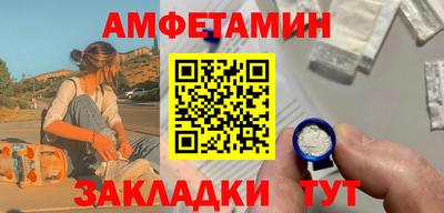 меф VHQ Тула