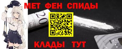 соль курить ск Тулун