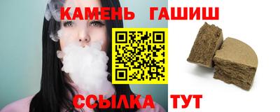меф VHQ Тула